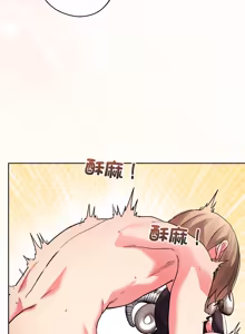 Page 27 of 分身术让我每天加倍变强：第二季 | 分身術讓我每天加倍變強：第二季 1-24 END (decensored) - preview thumbnail