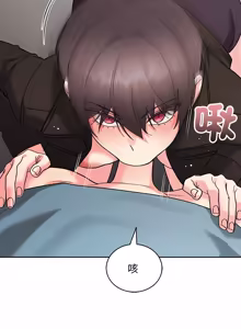 Page 347 of 分身术让我每天加倍变强：第二季 | 分身術讓我每天加倍變強：第二季 1-24 END (decensored) - preview thumbnail