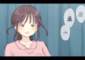 Page 35 of 公有物のリラクゼーションルーム - preview thumbnail