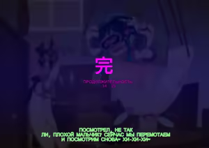 Page 107 of 关于纳西妲和温迪的故事 上+下 - preview thumbnail