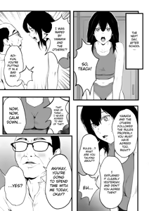 Page 20 of Class no Kyonyuu Gal ga Seishori Tantou ni Natta Hanashi - preview thumbnail