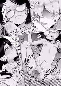 Page 23 of Metsuki no Warui Kimi ga Suki - preview thumbnail