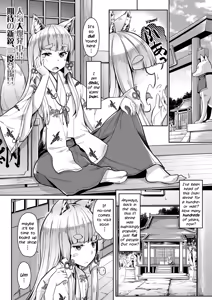 Oinari-sama ni 3P - hentai manga cover image