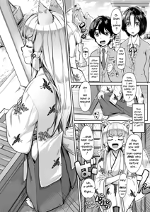Page 2 of Oinari-sama ni 3P - preview thumbnail