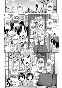 Page 4 of Oinari-sama ni 3P - preview thumbnail