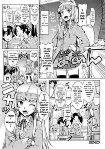Page 46 of Oinari-sama ni 3P - preview thumbnail