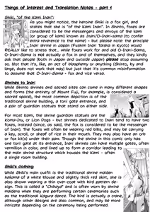 Page 47 of Oinari-sama ni 3P - preview thumbnail