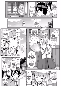 Page 6 of Oinari-sama ni 3P - preview thumbnail