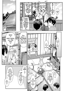 Page 7 of Oinari-sama ni 3P - preview thumbnail