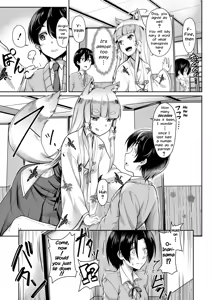 Page 9 of Oinari-sama ni 3P - preview thumbnail