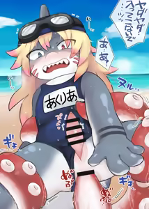 Page 198 of oomikamimimiko - 大神みみこ - preview thumbnail