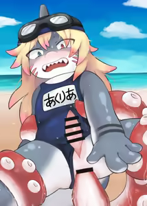 Page 201 of oomikamimimiko - 大神みみこ - preview thumbnail
