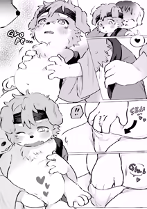 Page 384 of oomikamimimiko - 大神みみこ - preview thumbnail