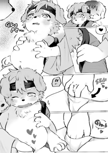 Page 503 of oomikamimimiko - 大神みみこ - preview thumbnail