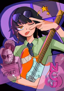 Page 89 of NINEINSWEET - preview thumbnail