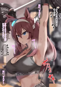 トレーニングするとジムをいいにおいで満たしてくれる神ボン - hentai manga cover image