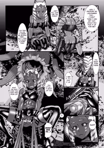 Page 4 of Ahsoka and Aalya Became Seedbeds - preview thumbnail