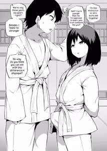 Jūdō o Narau | Leaning Judo - hentai manga cover image