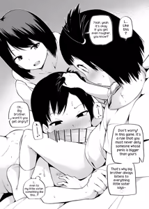 Page 7 of Jūdō o Narau | Leaning Judo - preview thumbnail