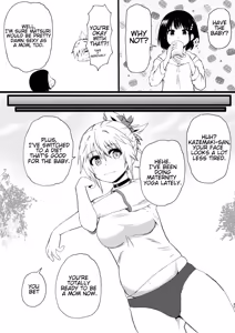 Page 21 of Idenshi Triangle - preview thumbnail