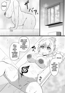 Page 23 of Idenshi Triangle - preview thumbnail