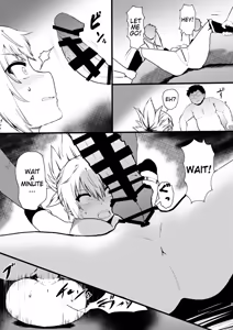 Page 5 of Idenshi Triangle - preview thumbnail