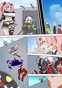 Page 18 of A Day of Misfortune - preview thumbnail