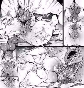 Page 12 of 【ishimura0204] TamamoCross - preview thumbnail