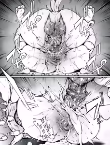Page 14 of 【ishimura0204] TamamoCross - preview thumbnail