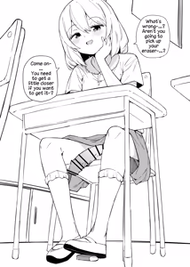 Page 86 of Yorozu Tanpatsu | Random One-Shots - preview thumbnail