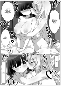 Page 18 of Kanojo wa Kawaii-ko Nara Dare to demo Yaru!! - preview thumbnail