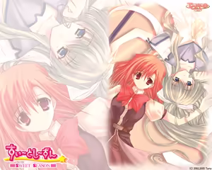 Page 270 of Hinatarte ~Hinatabokko Fandisc~ - preview thumbnail
