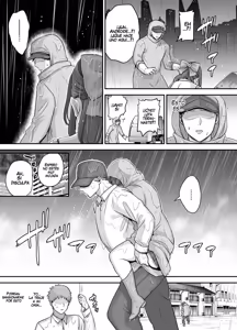 Page 5 of The day I Picked up a sexdroid - preview thumbnail