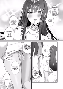 Page 11 of PanSto Fetish demo Ii desu ka...? 2 | Would You Like Me Even if I Had a Pantyhose Fetish…? 2 - preview thumbnail