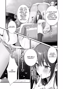 Page 39 of PanSto Fetish demo Ii desu ka...? 2 | Would You Like Me Even if I Had a Pantyhose Fetish…? 2 - preview thumbnail
