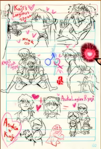 Page 271 of AmondeTauro - preview thumbnail