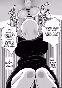 Page 16 of Excuse me!! There's a dick in my ramen...!! That makes two of them. - preview thumbnail
