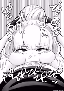 Page 18 of Excuse me!! There's a dick in my ramen...!! That makes two of them. - preview thumbnail