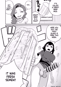 Page 45 of Excuse me!! There's a dick in my ramen...!! That makes two of them. - preview thumbnail
