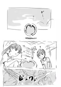 Page 115 of 合集 - preview thumbnail
