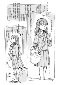 Page 120 of 合集 - preview thumbnail