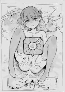 Page 186 of 合集 - preview thumbnail