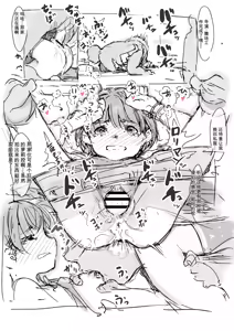 Page 304 of 合集 - preview thumbnail