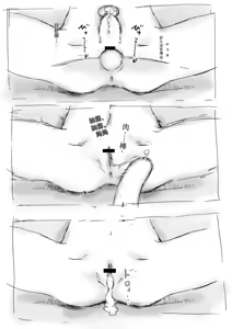 Page 326 of 合集 - preview thumbnail