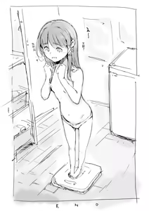 Page 430 of 合集 - preview thumbnail