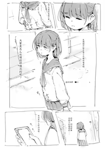 Page 452 of 合集 - preview thumbnail