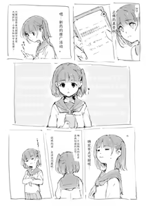 Page 453 of 合集 - preview thumbnail