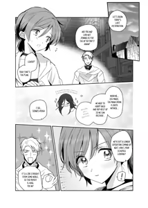 Page 22 of Zetsurin Futanari Onna ni Shuuchaku Sarete Omanko Baka ni Sareta Boukensha  | A Female Adventurer Gets Turned into a Sex Crazed Pussy-Obsessed Woman by an Insatiable Futanari Woman - preview thumbnail