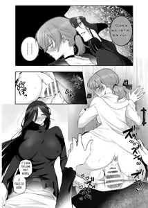 Page 4 of Zetsurin Futanari Onna ni Shuuchaku Sarete Omanko Baka ni Sareta Boukensha  | A Female Adventurer Gets Turned into a Sex Crazed Pussy-Obsessed Woman by an Insatiable Futanari Woman - preview thumbnail