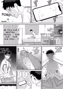 Page 67 of As gêmeas amigas de infância tornam-se objetos de masturbação de outros homens - preview thumbnail